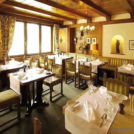 祖姆格尔登欧森林酒店 4* 史塔卡赫